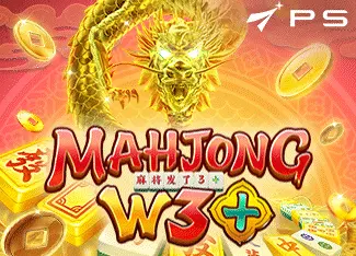 H89 Mahjong W3+